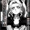 Rebecca | Cyberpunk: Edgerunners Tote Bag Official Cow Anime Merch