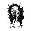 Cyberpunk Mug Official Cow Anime Merch